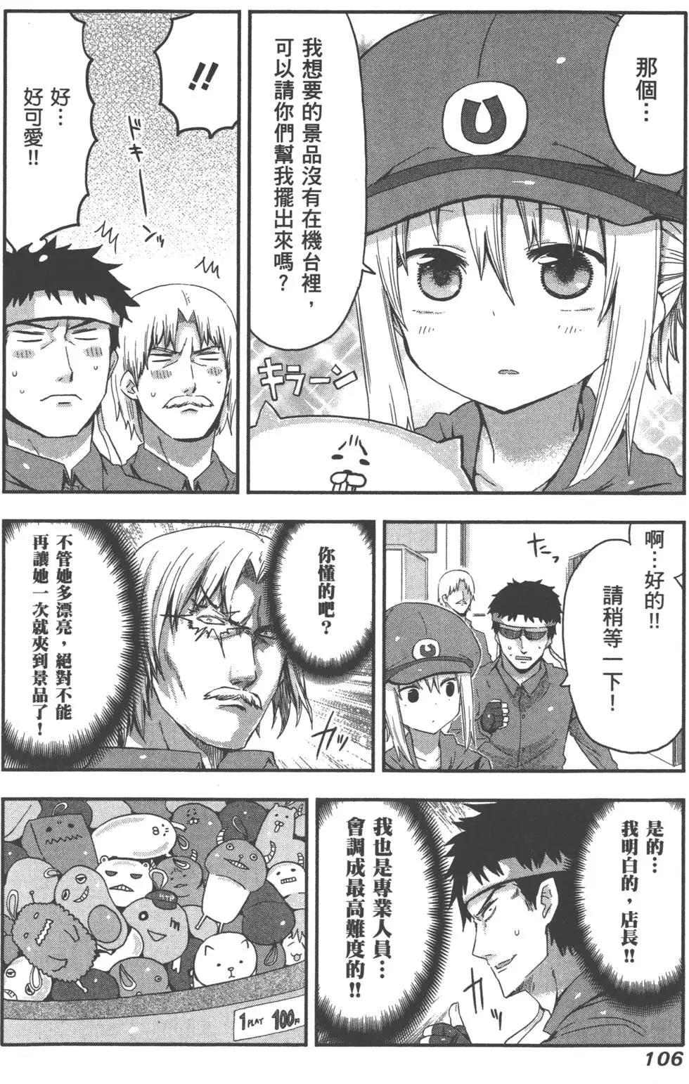 第01卷117