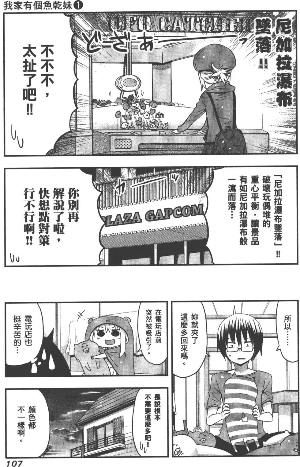 第01卷118