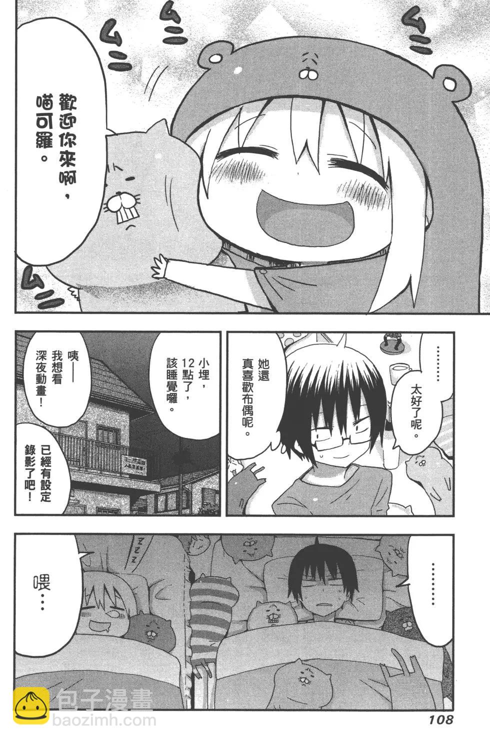 第01卷119