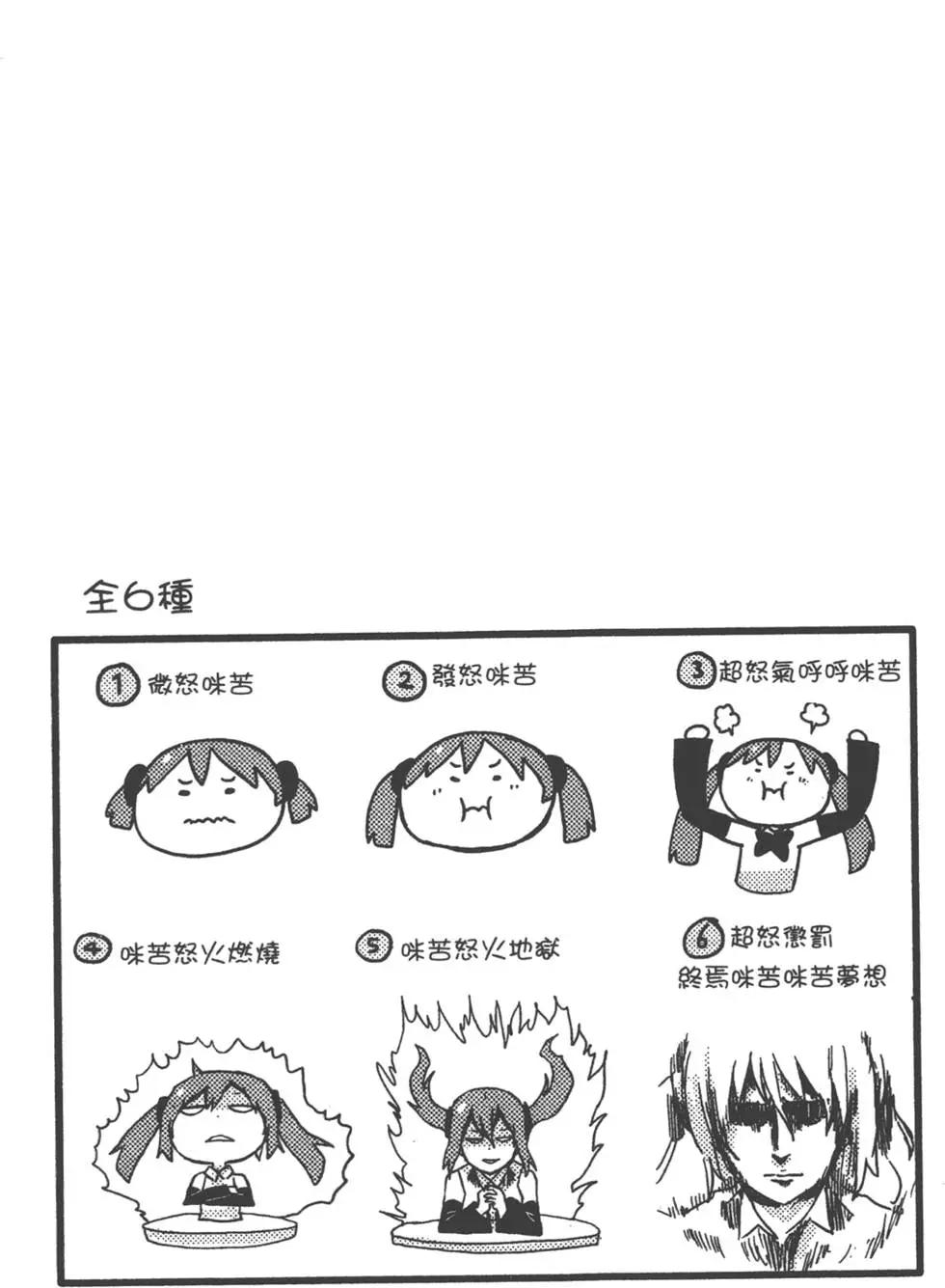第01卷120