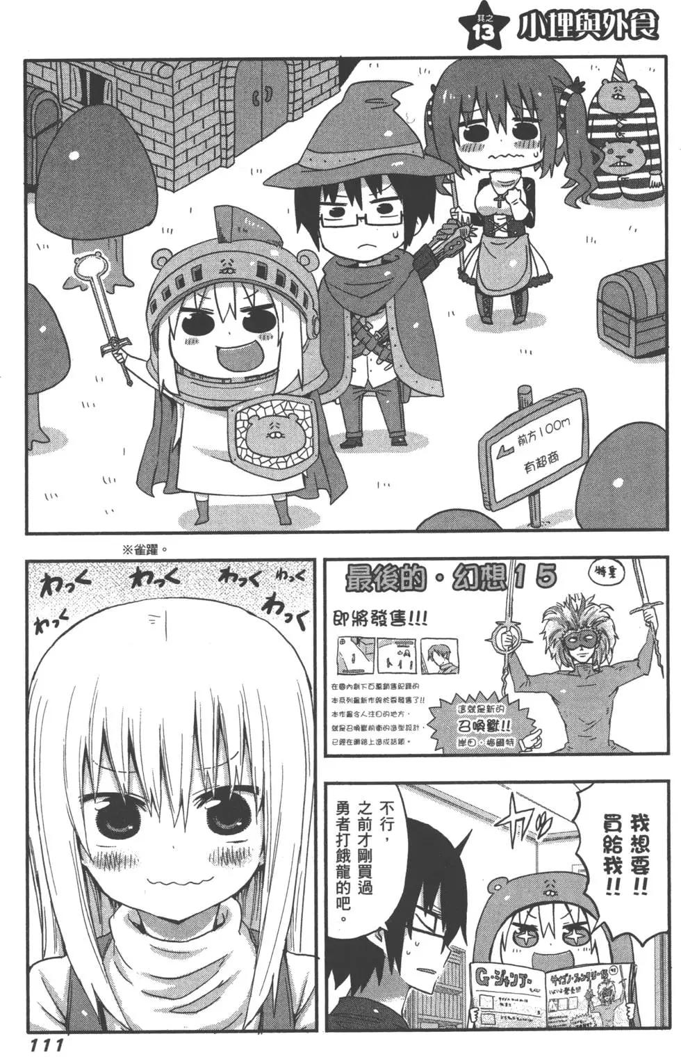 第01卷122