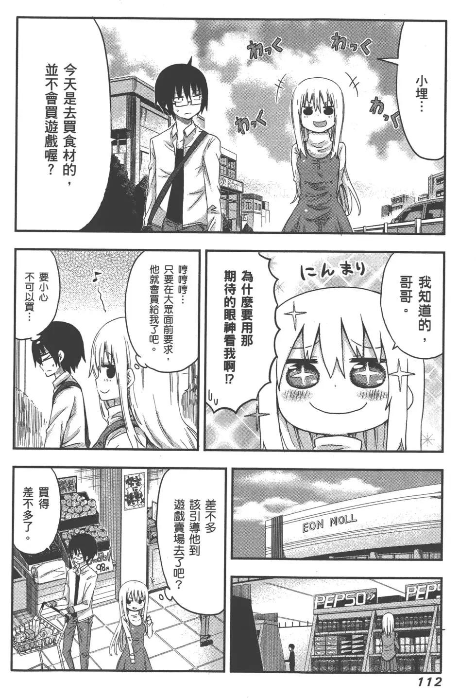 第01卷123