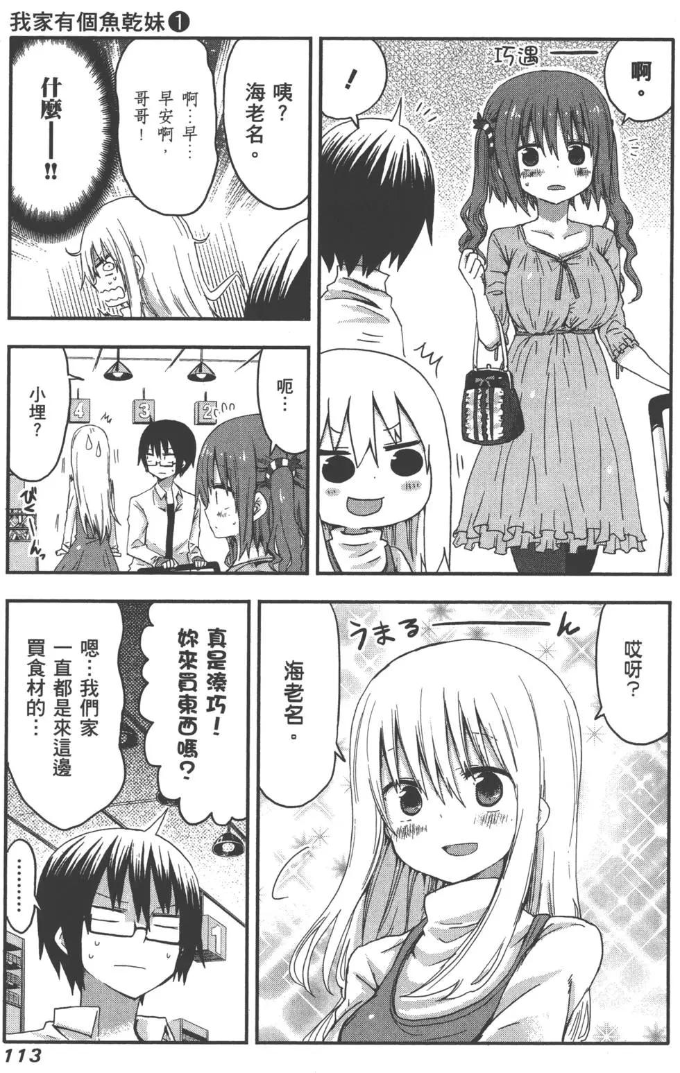 第01卷124