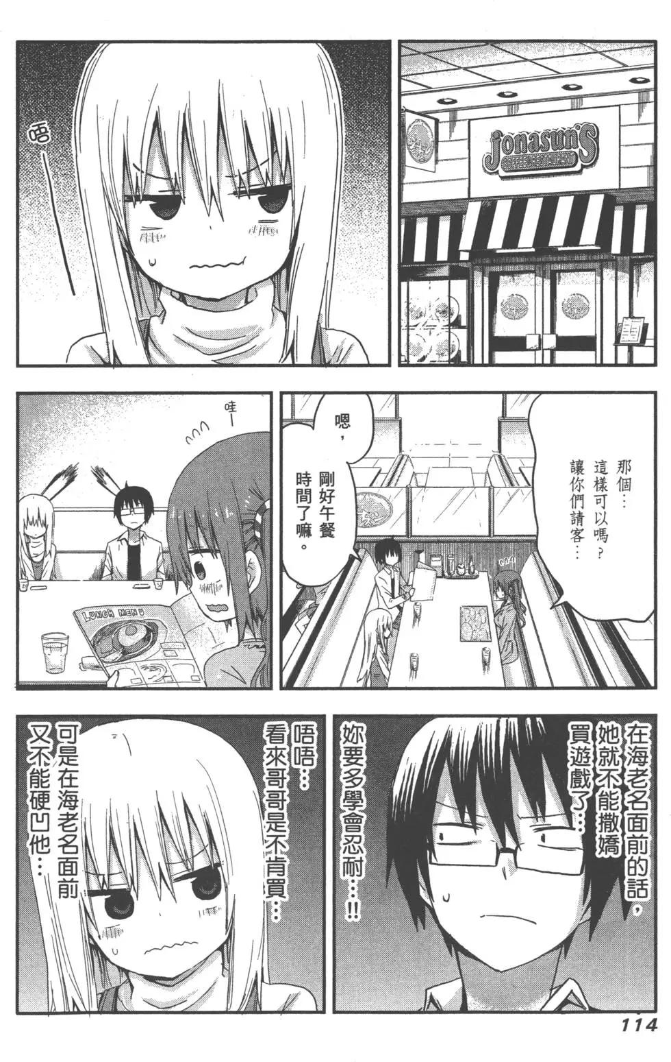 第01卷125