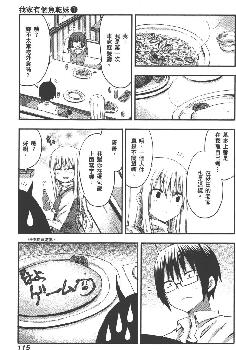 第01卷126