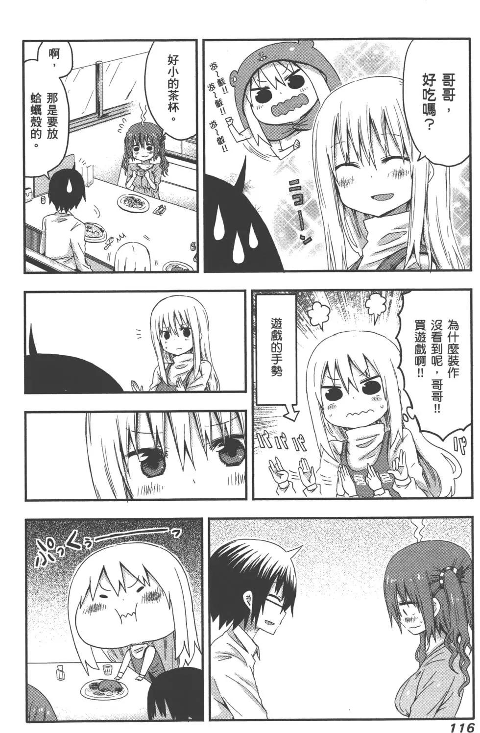 第01卷127