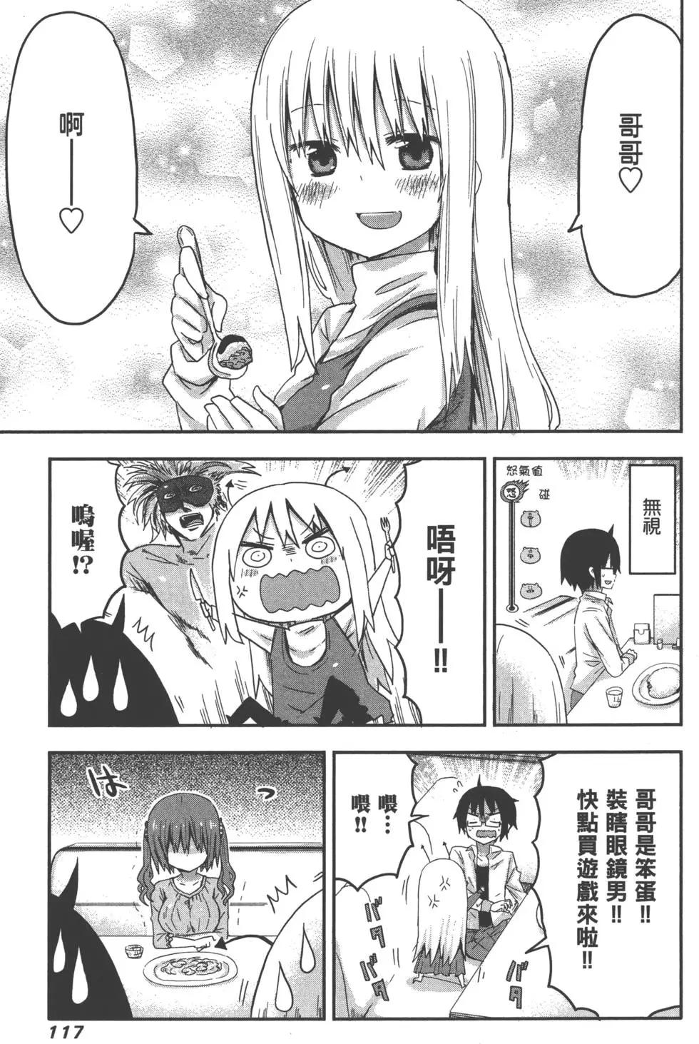 第01卷128