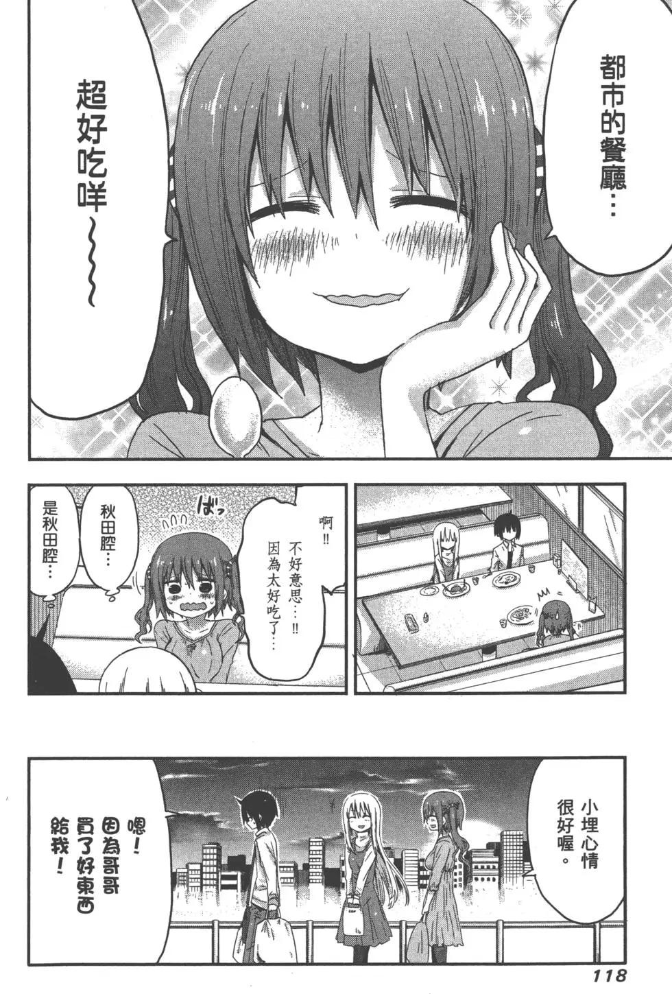 第01卷129