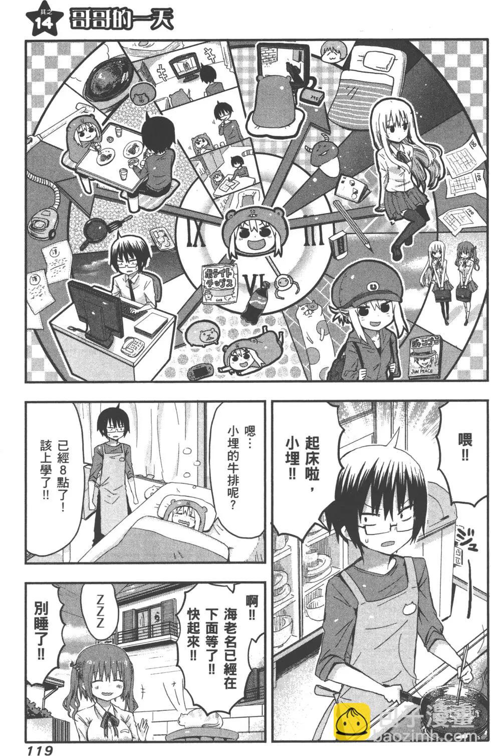 第01卷130