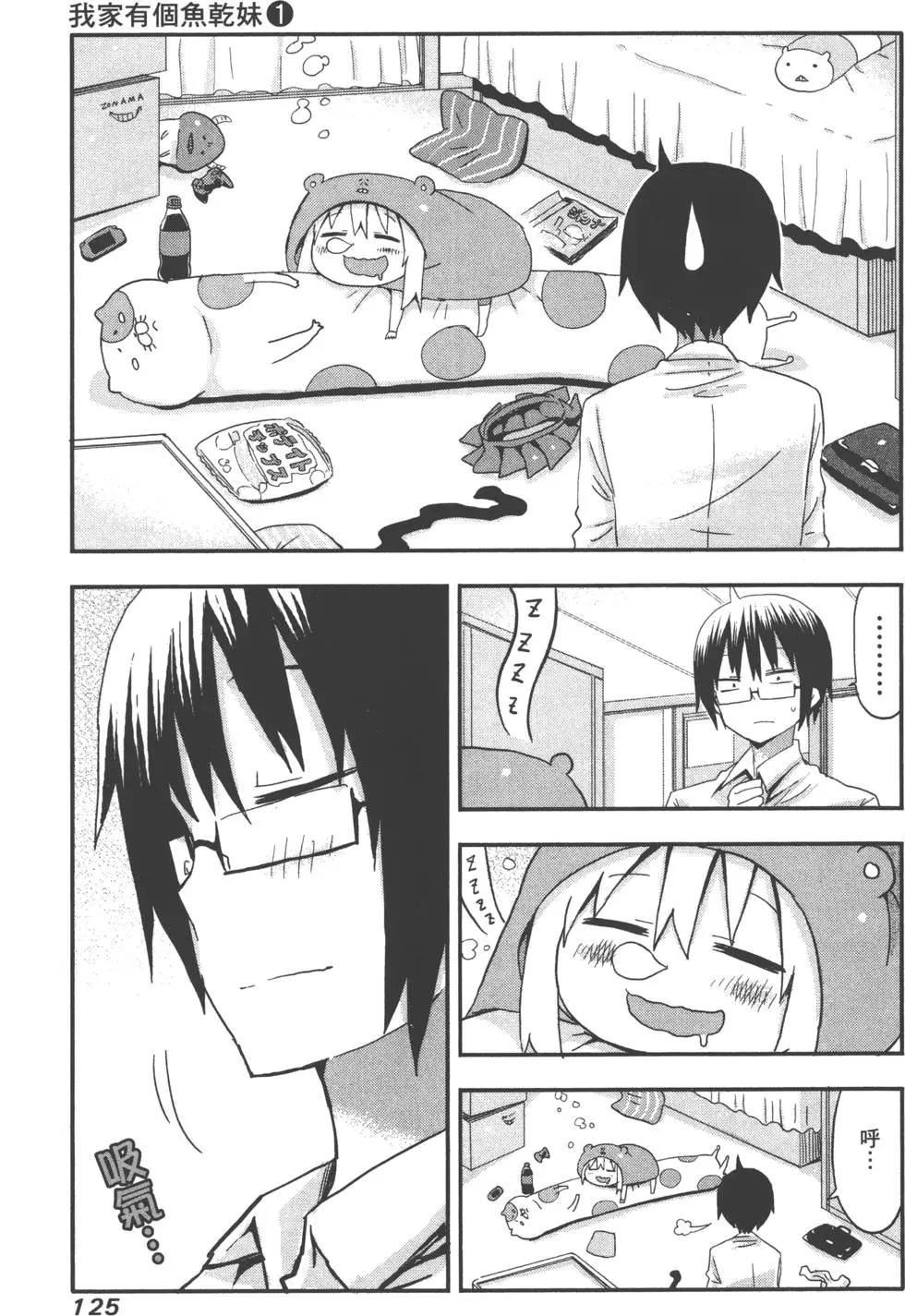 第01卷136