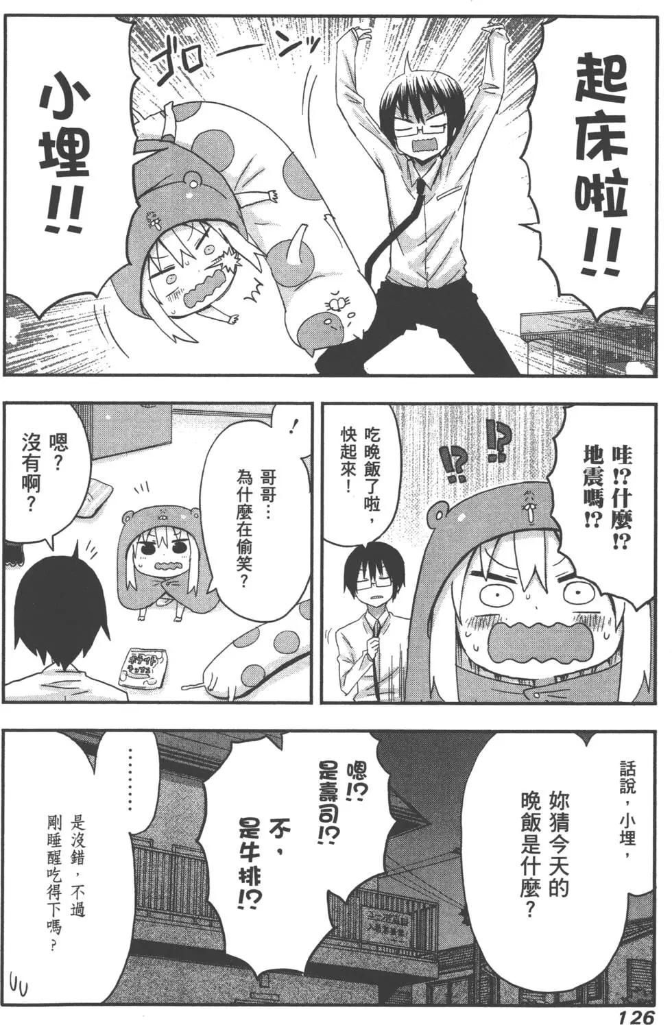 第01卷137