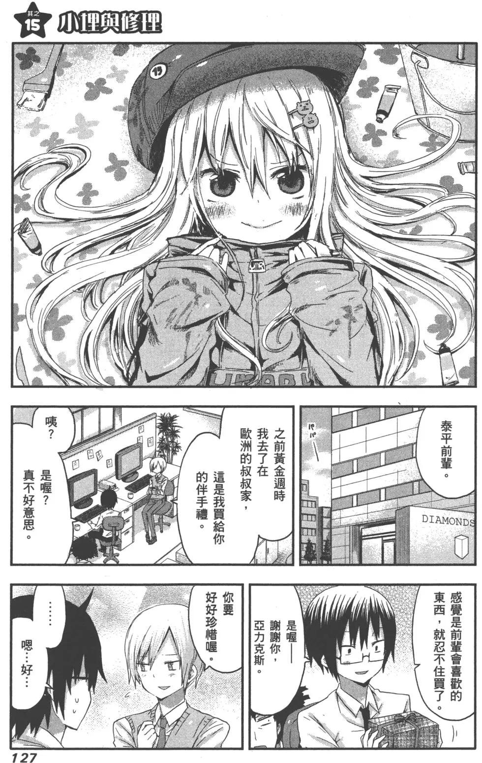 第01卷138