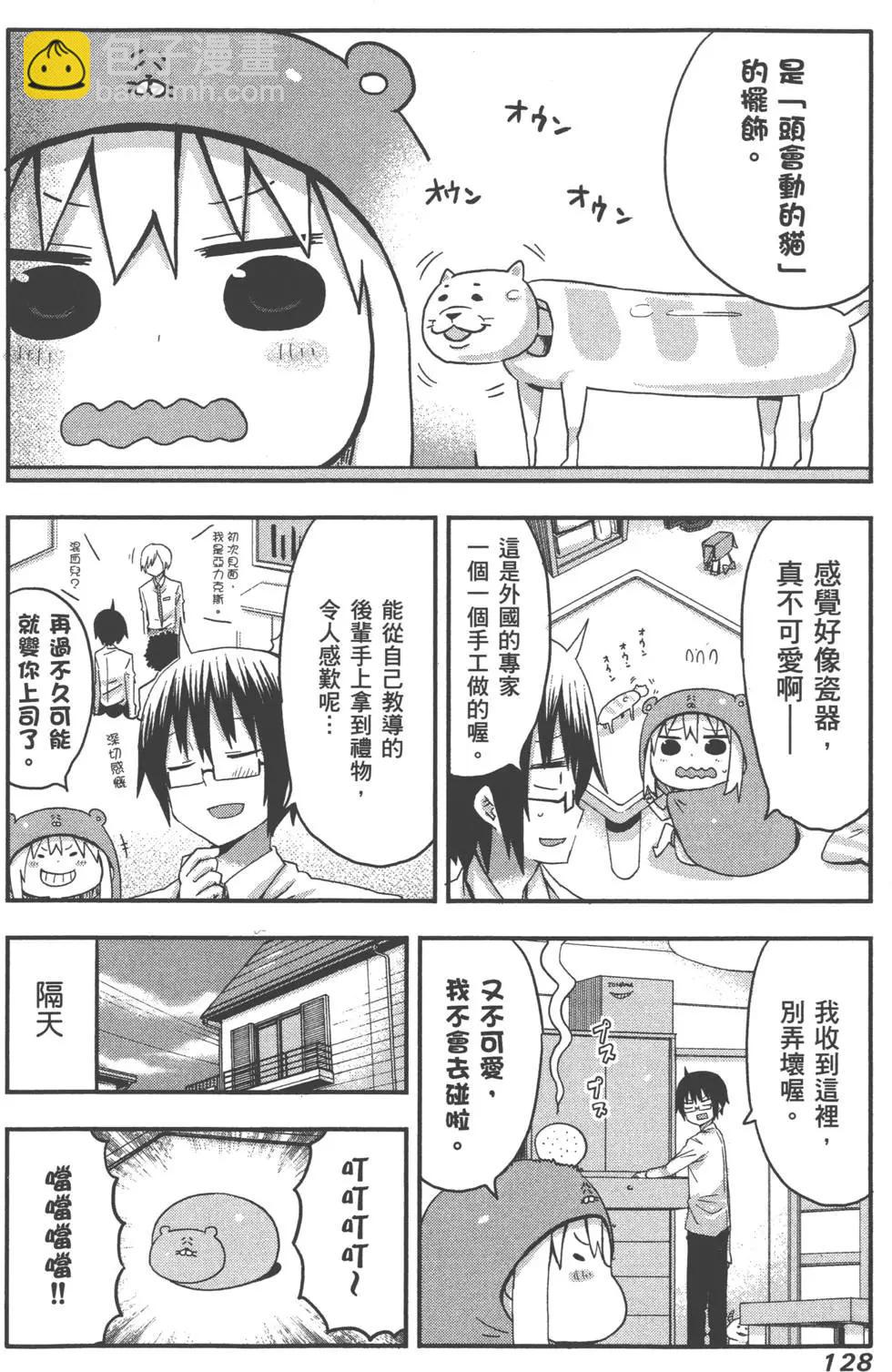 第01卷139
