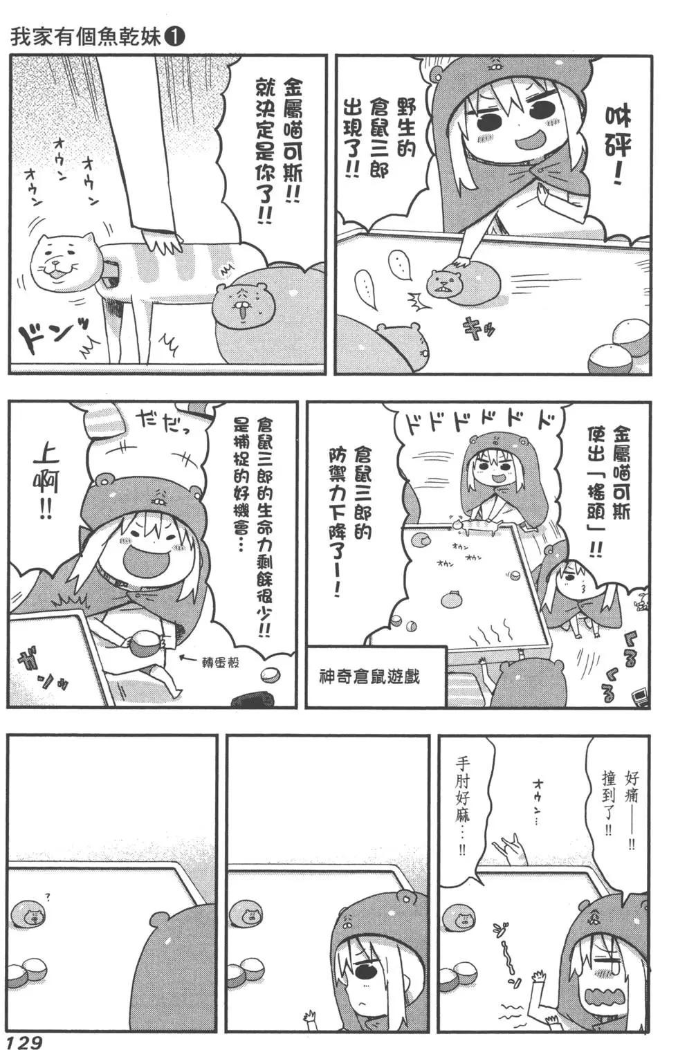 第01卷140