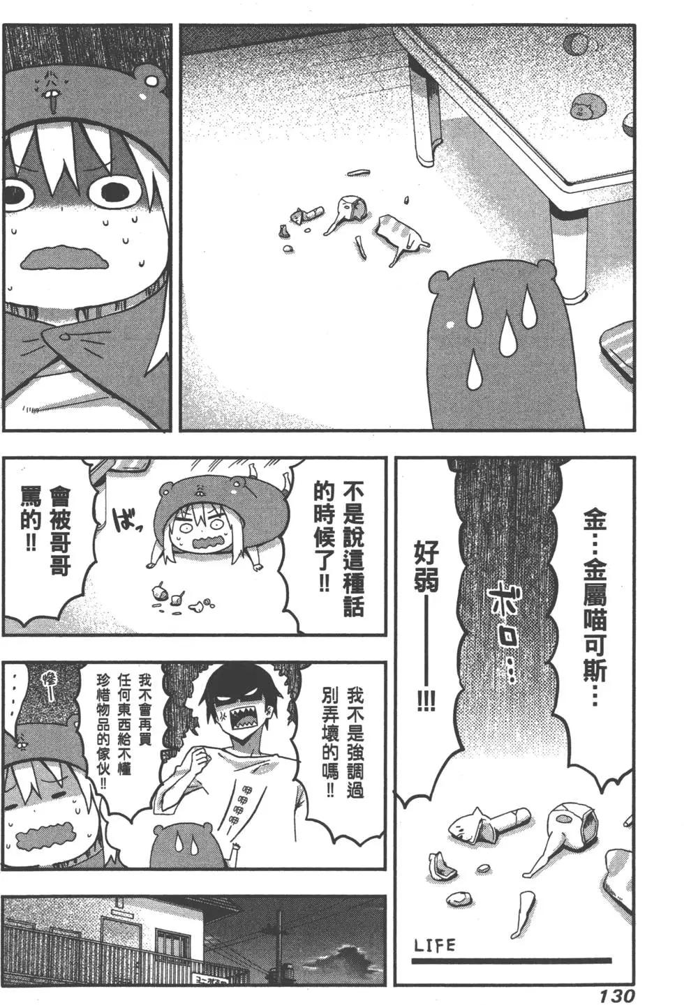 第01卷141