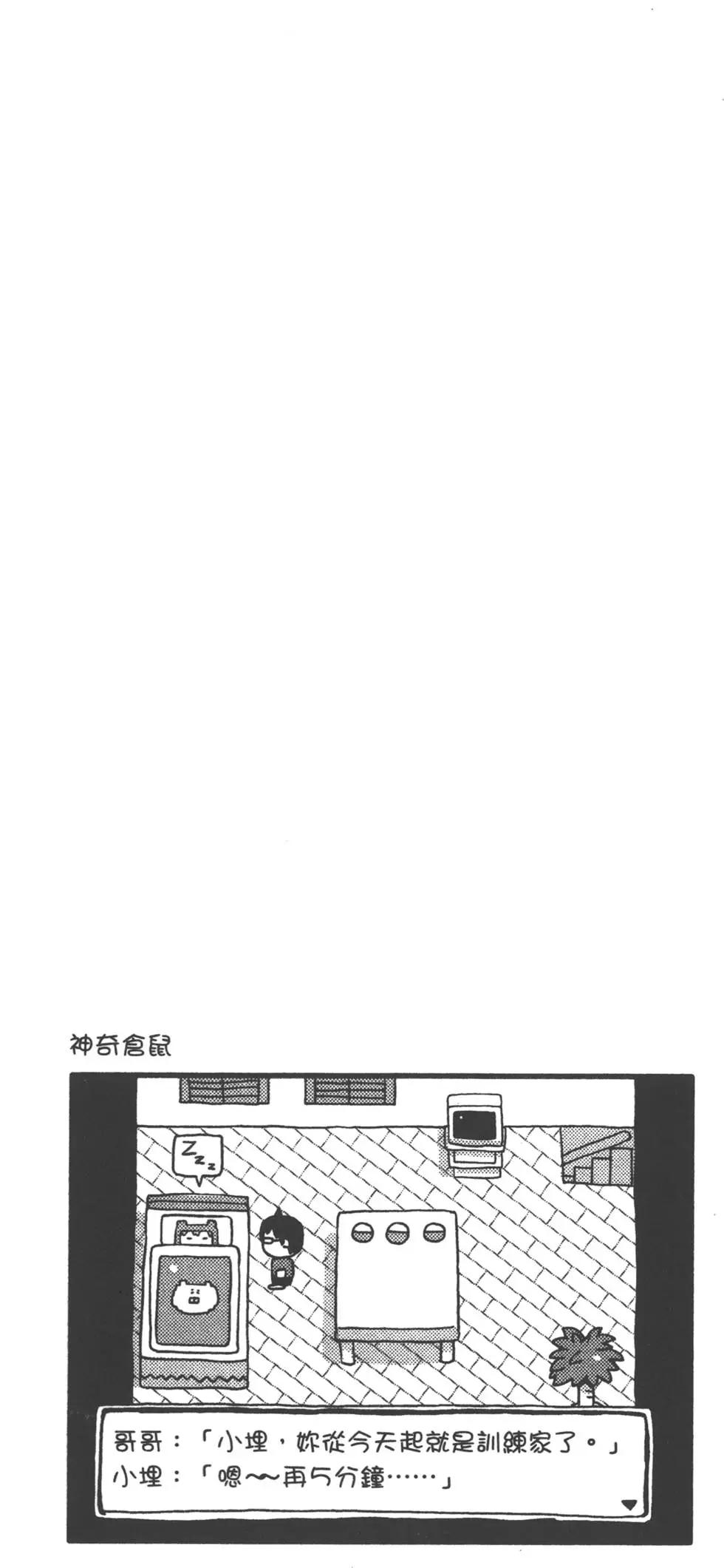 第01卷146