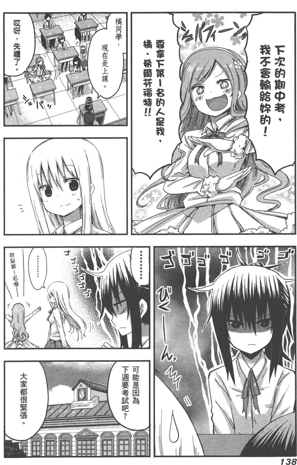 第01卷149