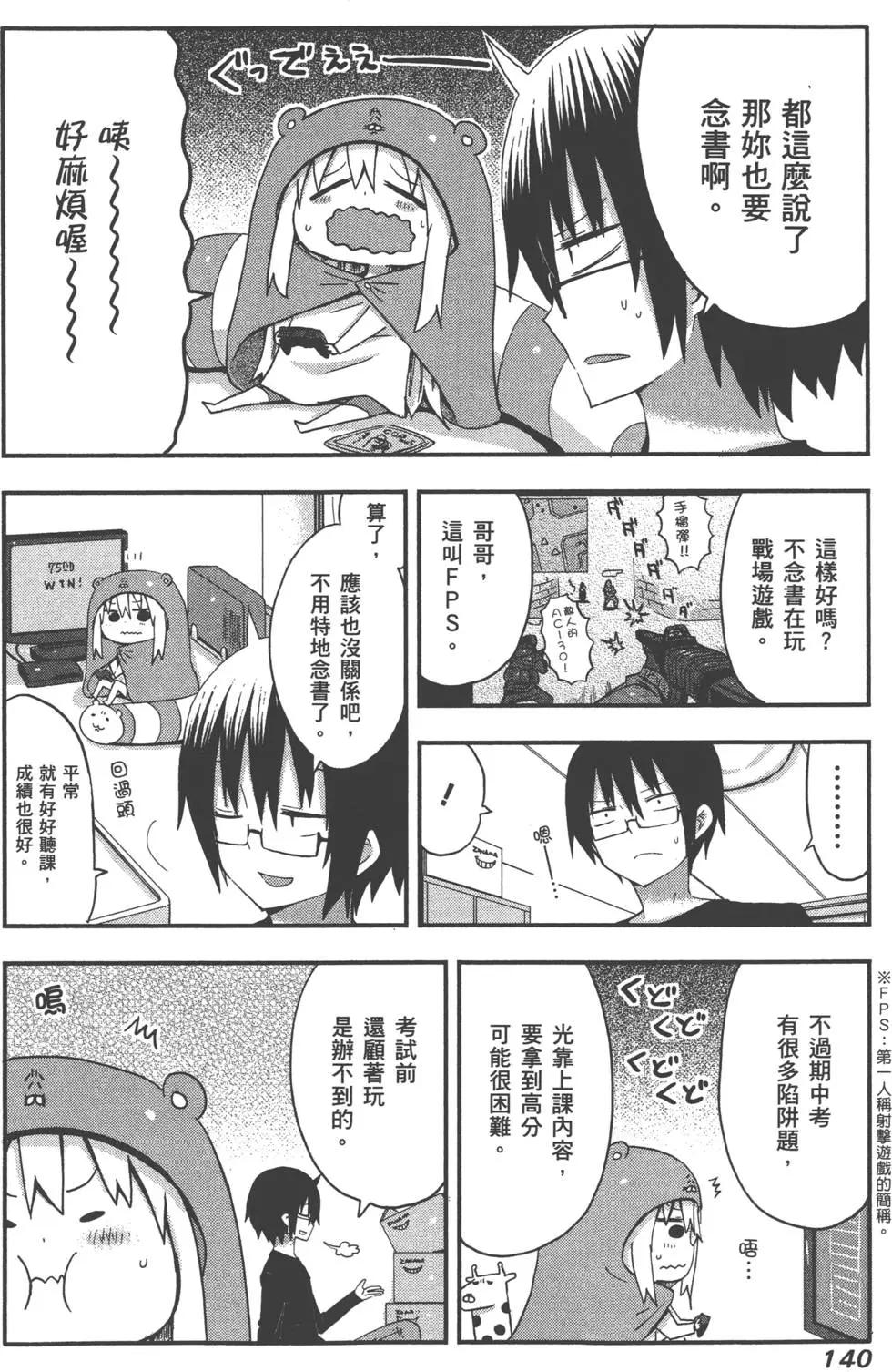 第01卷151