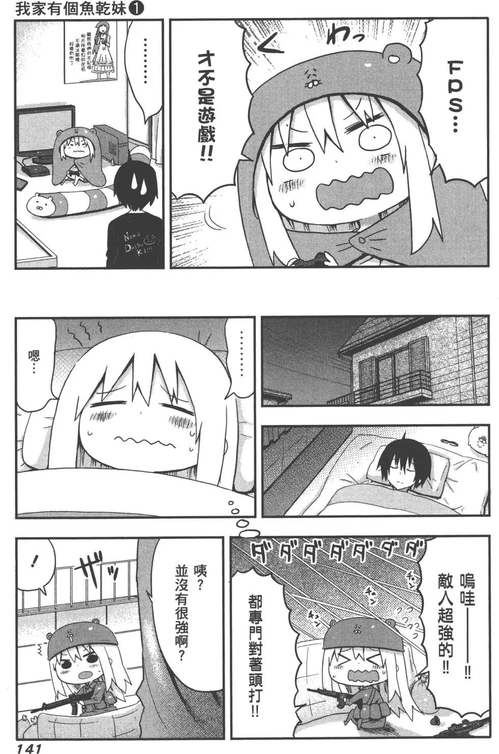 第01卷152
