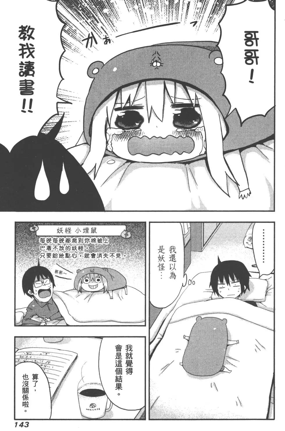 第01卷154