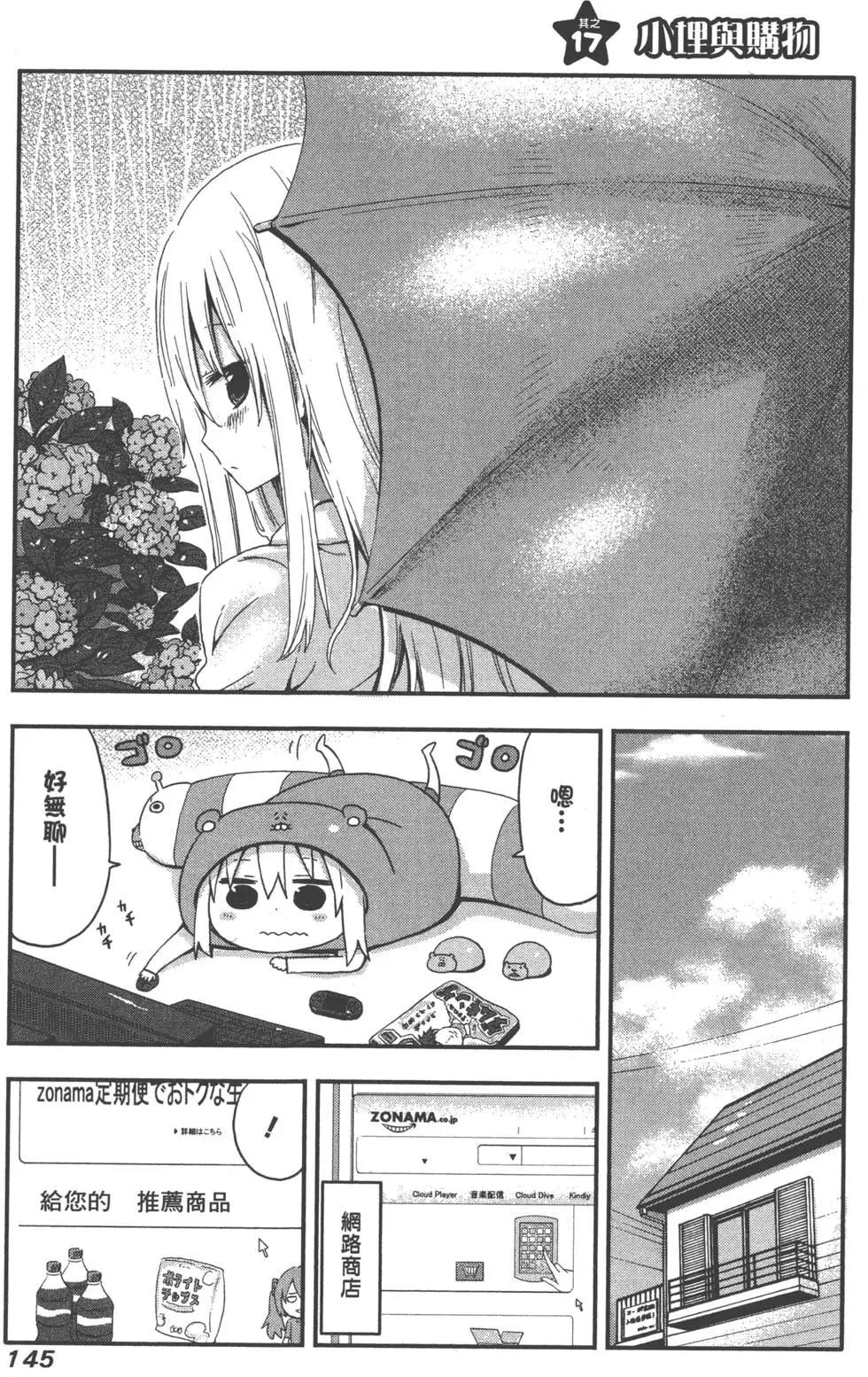 第01卷156