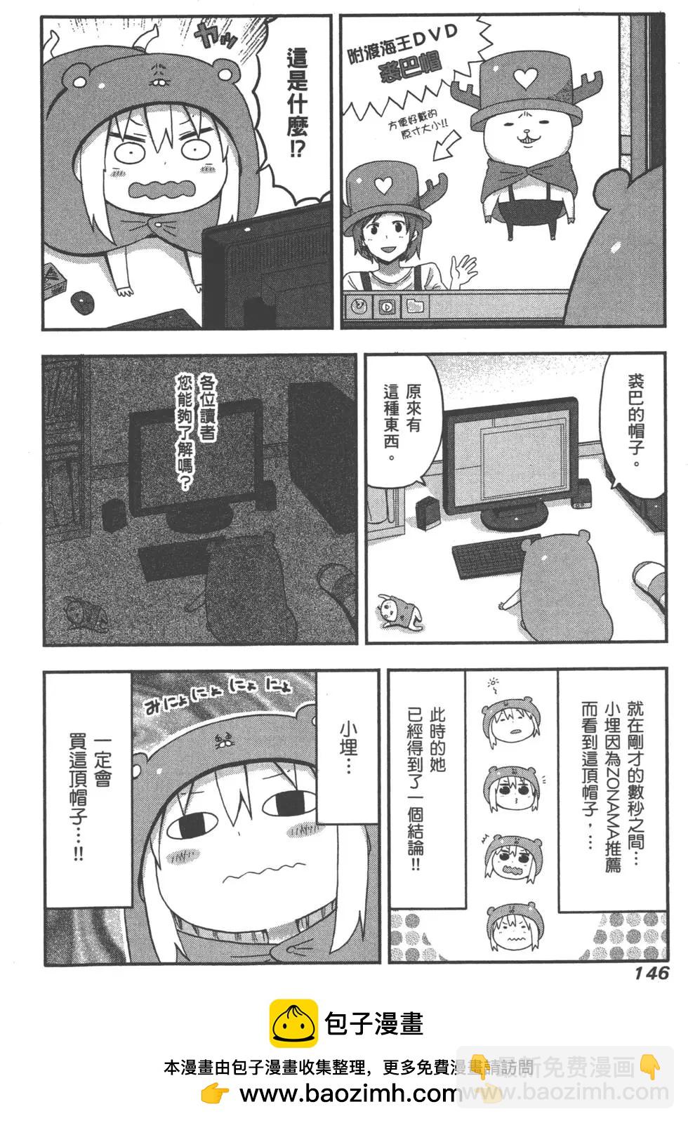 第01卷161