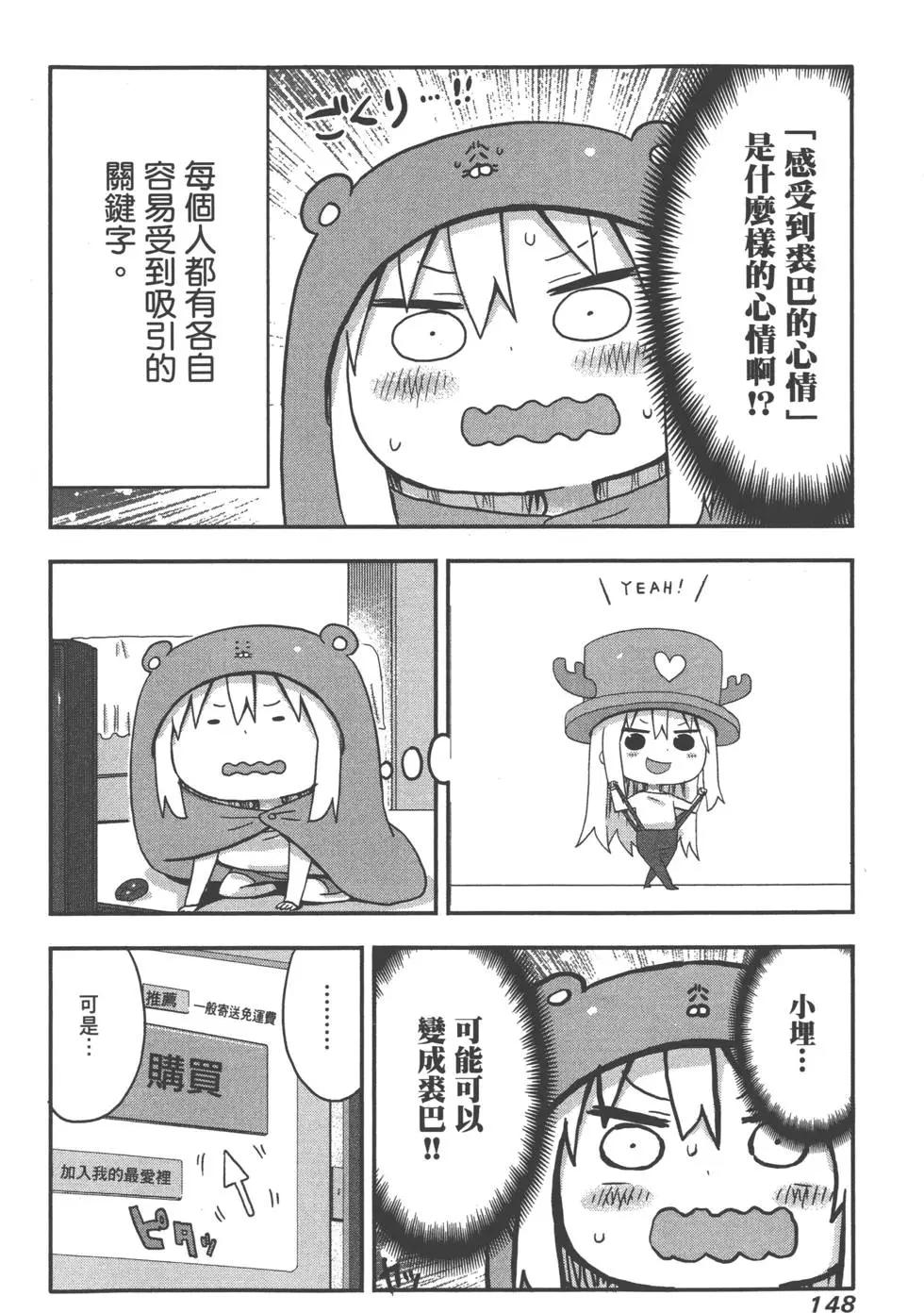 第01卷163