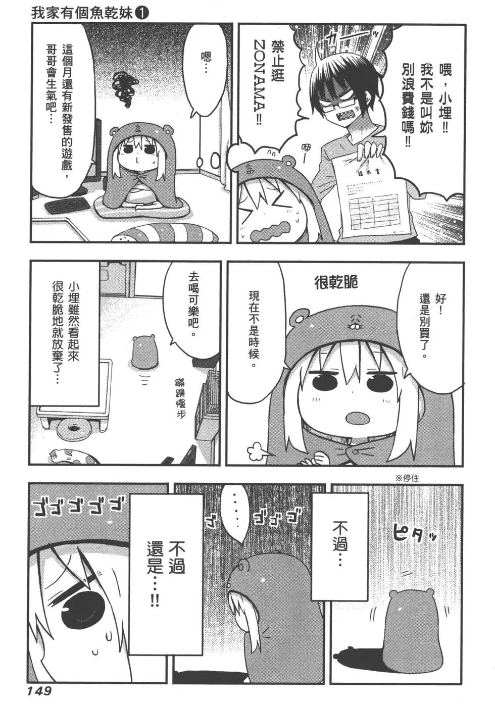 第01卷164