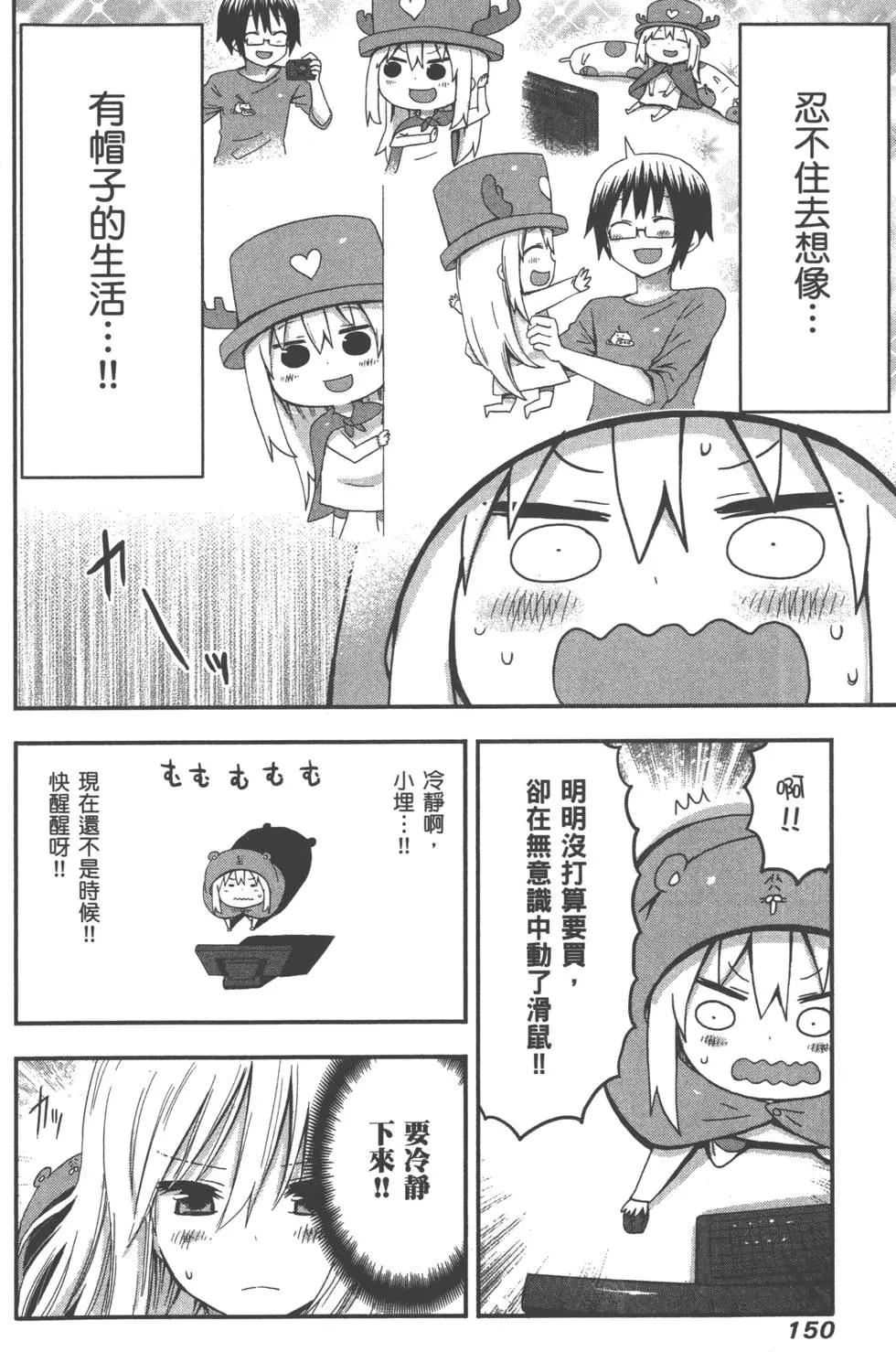 第01卷165