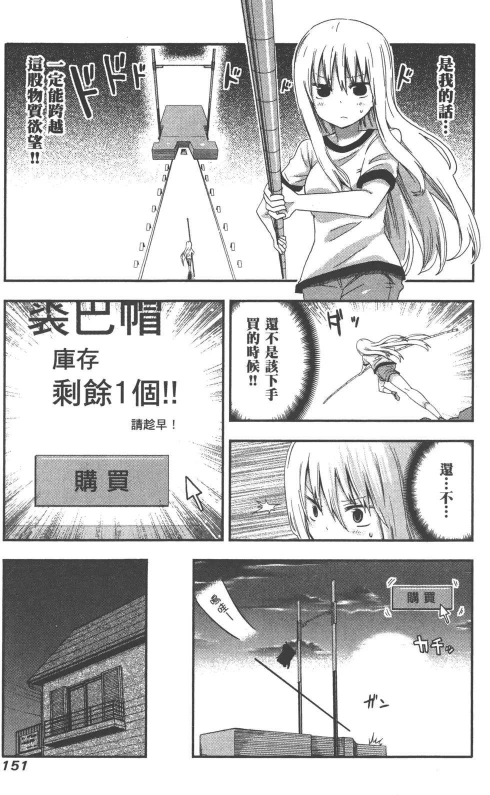 第01卷166