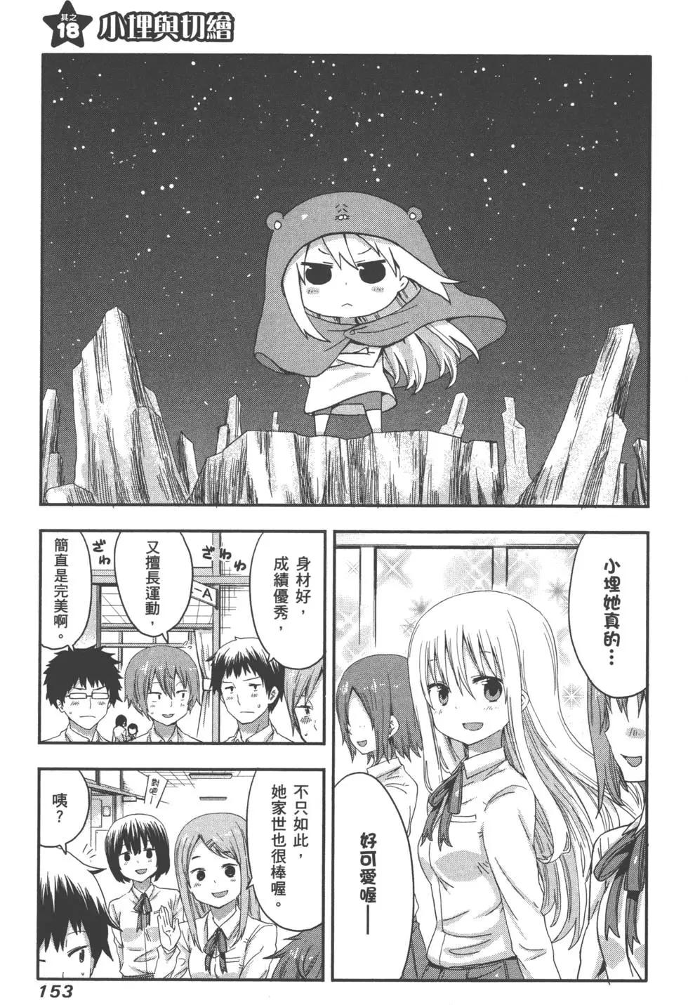第01卷168