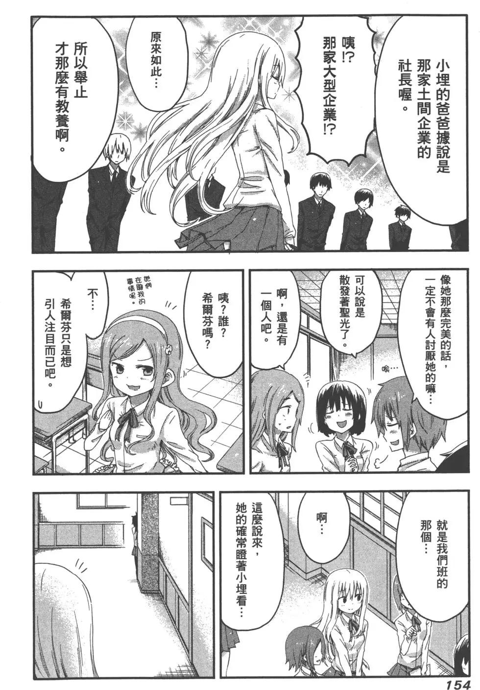 第01卷169