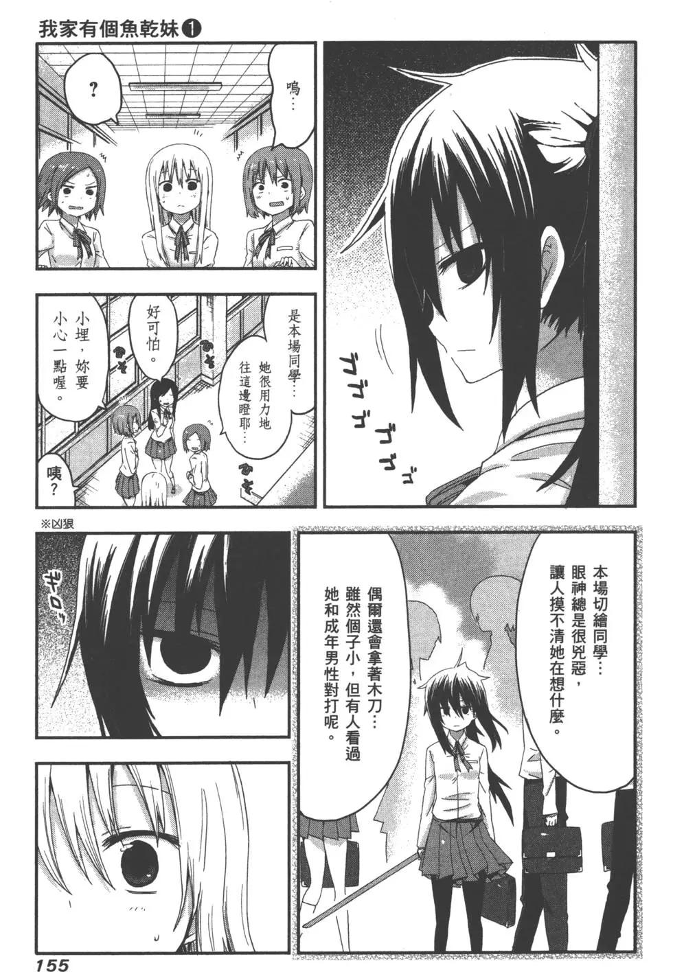 第01卷170