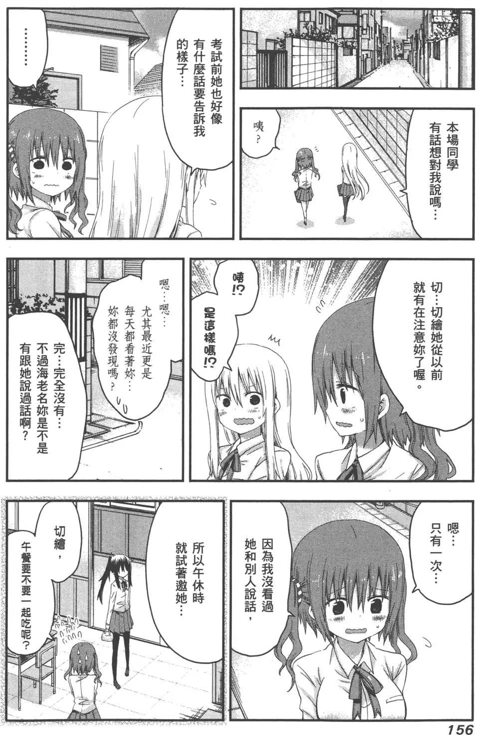 第01卷171