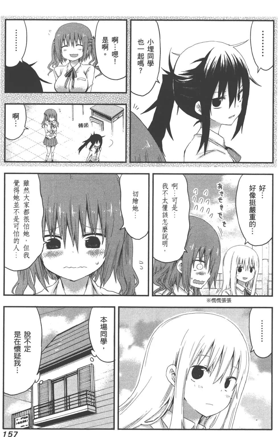 第01卷172