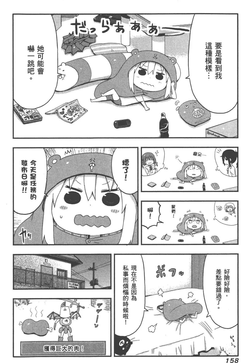 第01卷173
