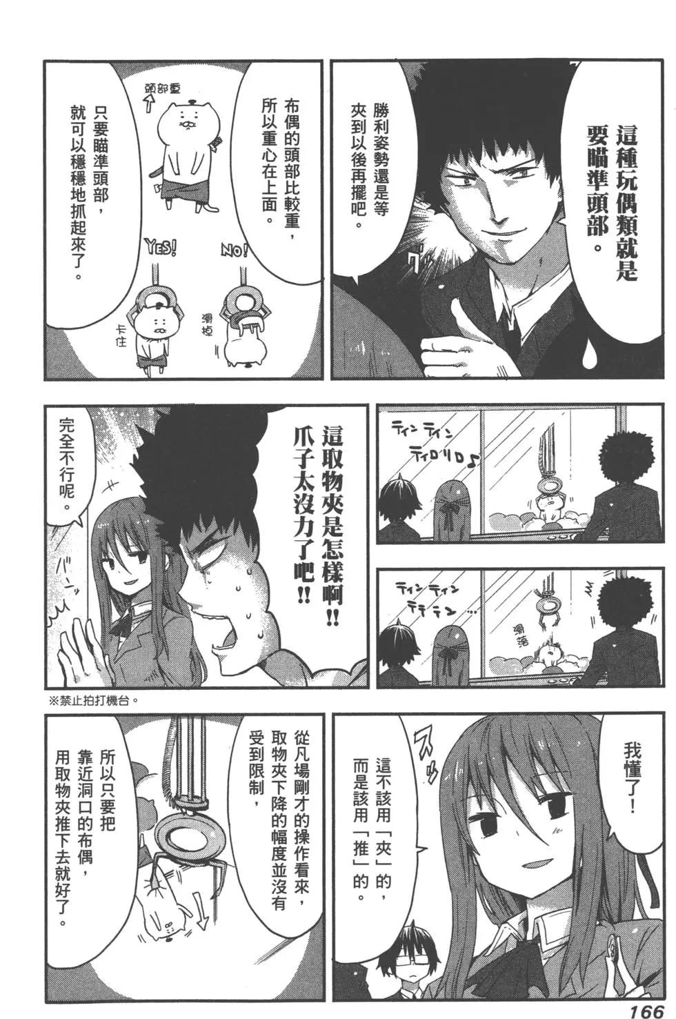 第01卷181