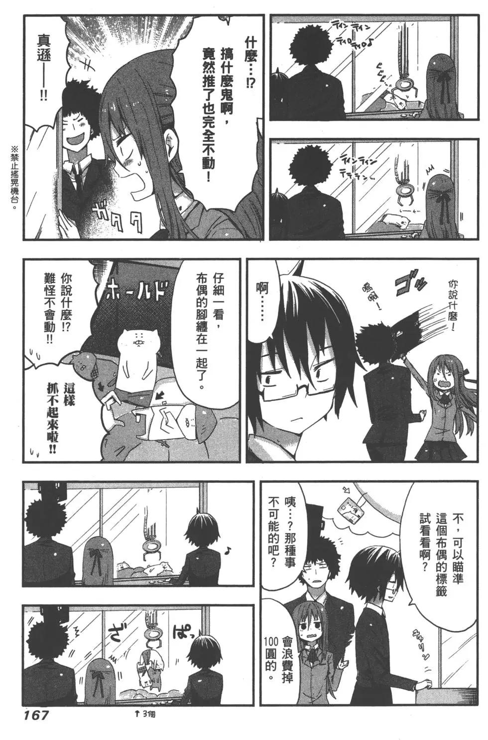 第01卷182