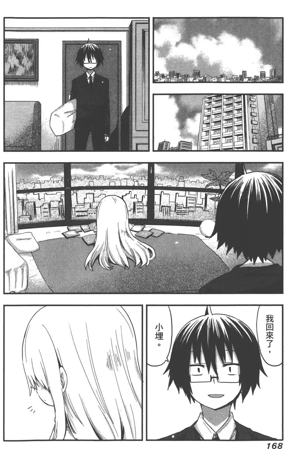 第01卷183