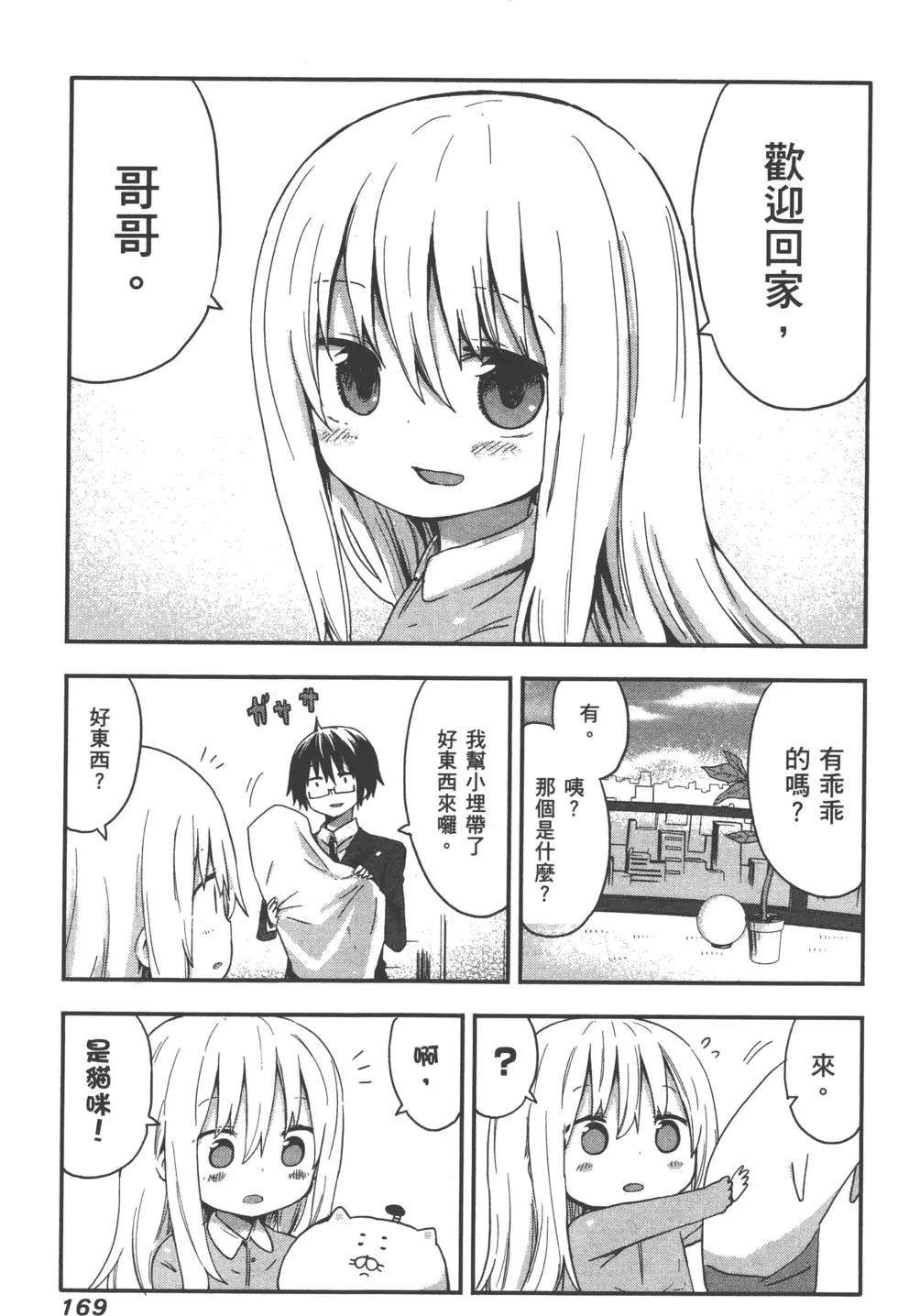 第01卷184