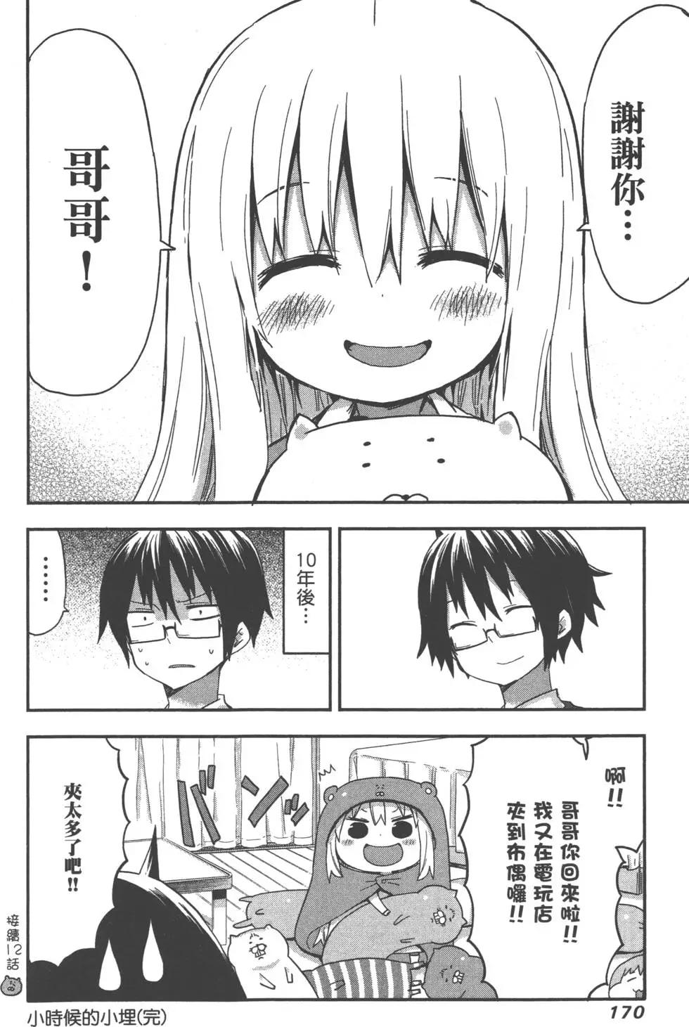 第01卷185