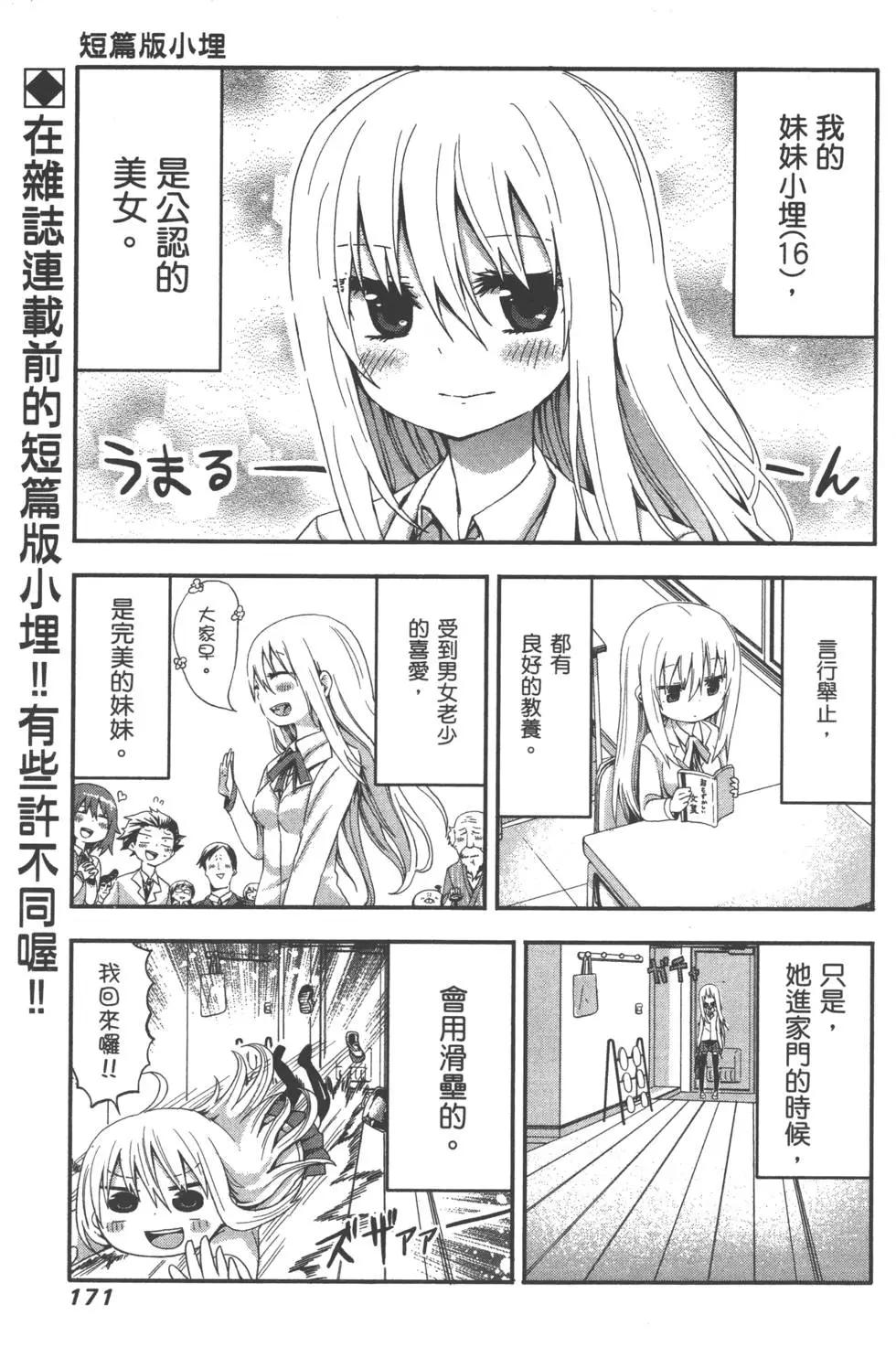 第01卷186