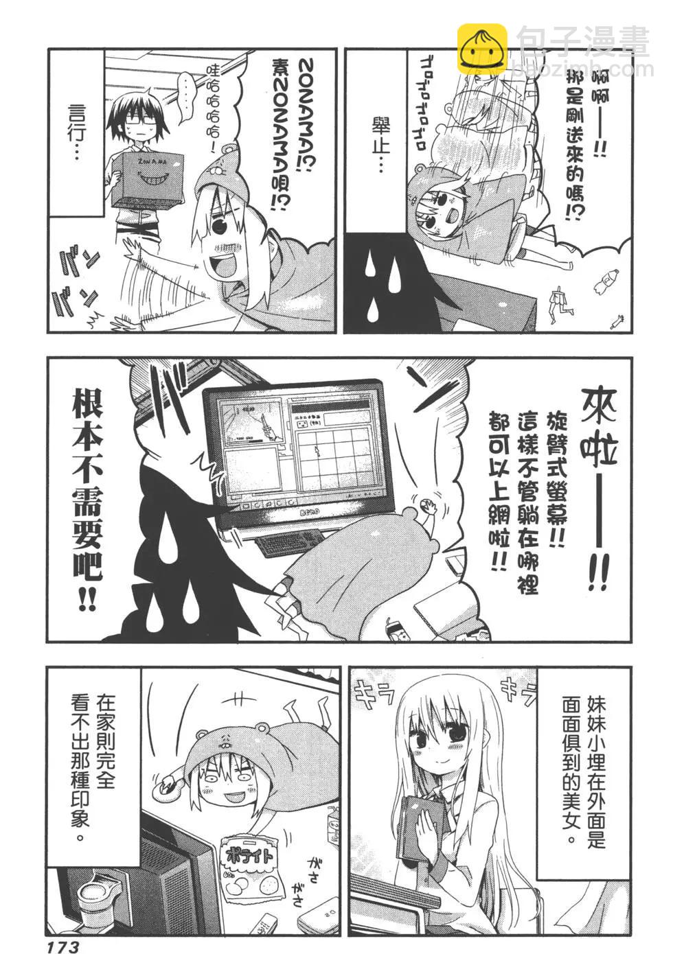 第01卷188