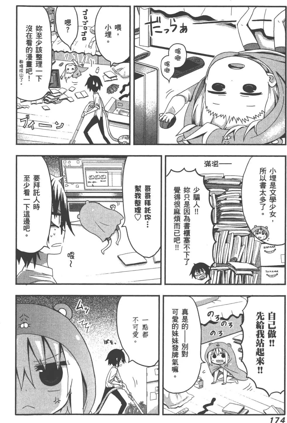 第01卷189