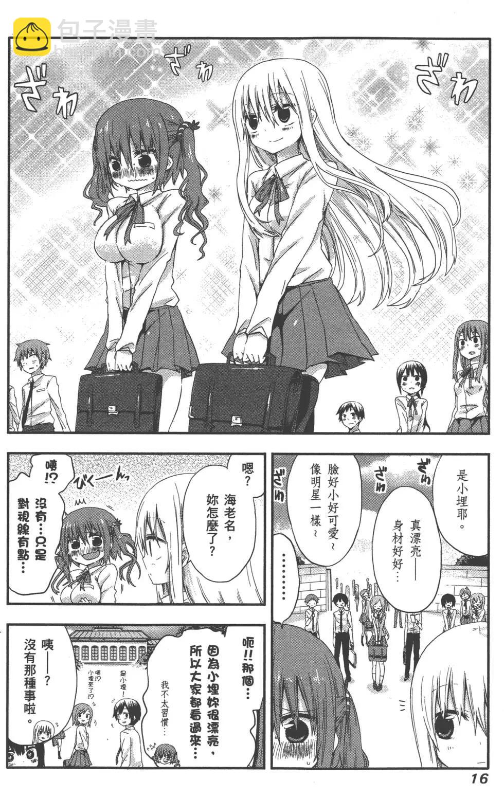 第01卷19