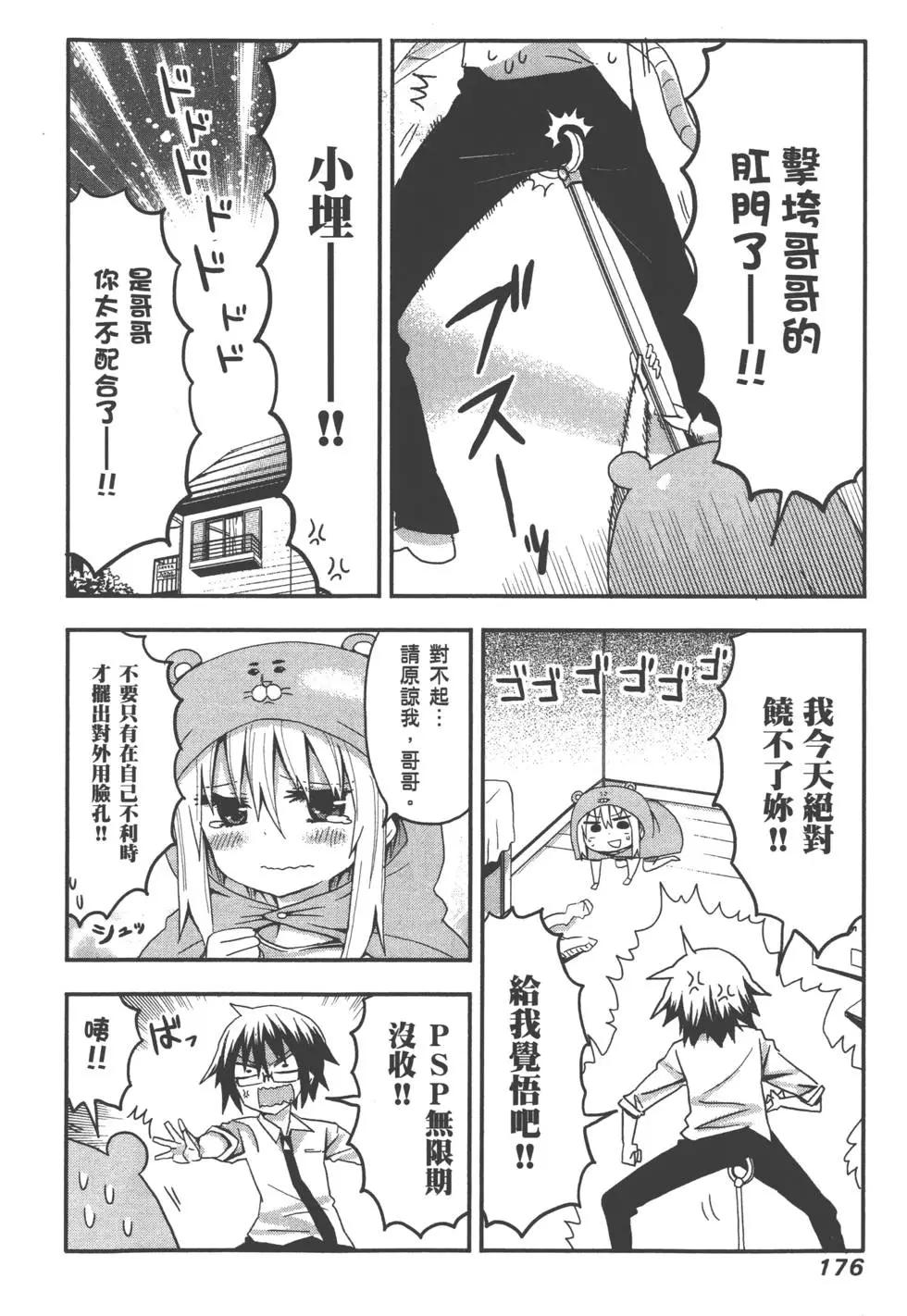 第01卷191