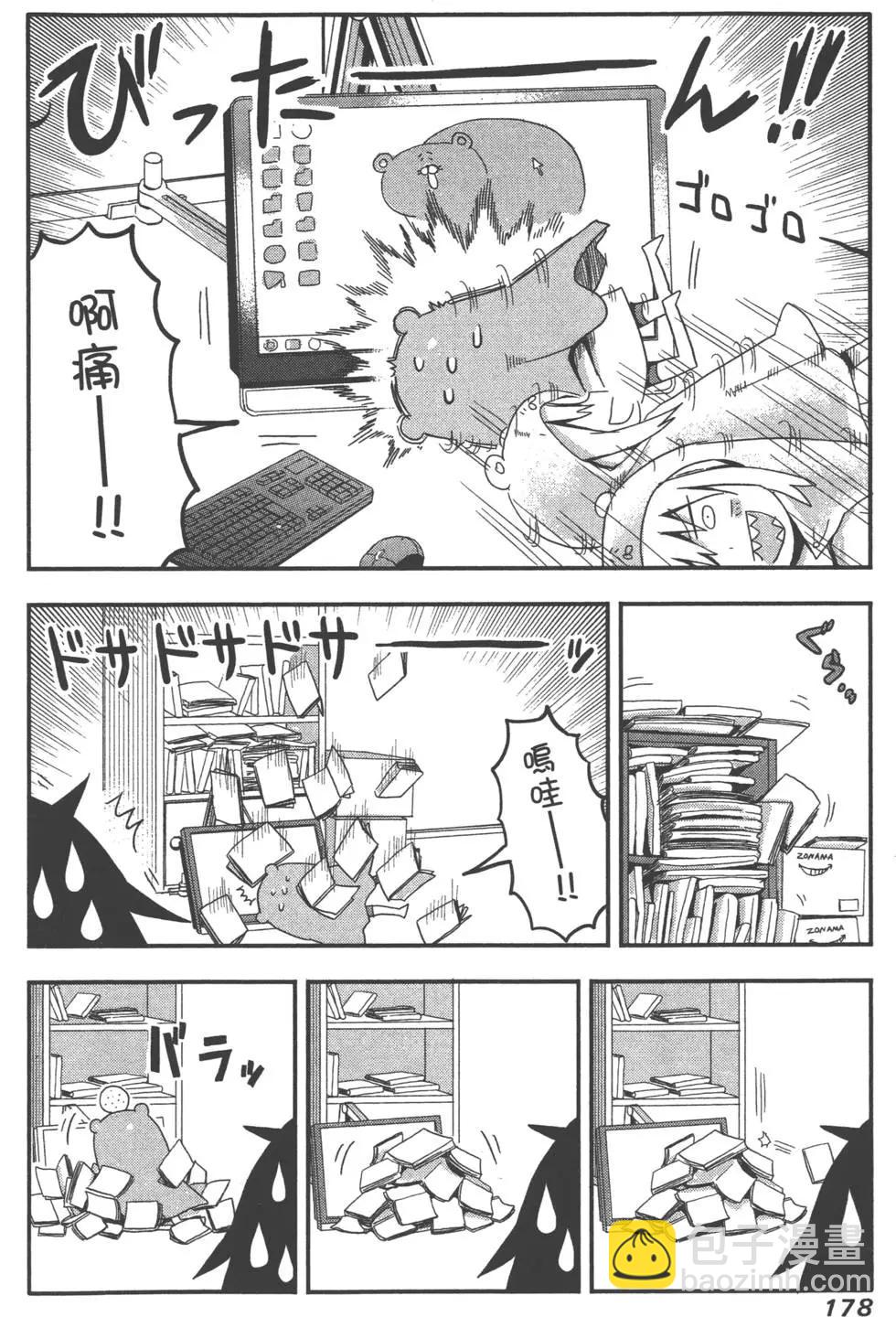 第01卷193