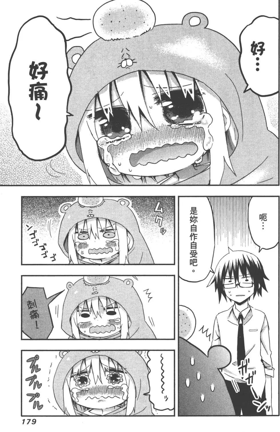 第01卷194