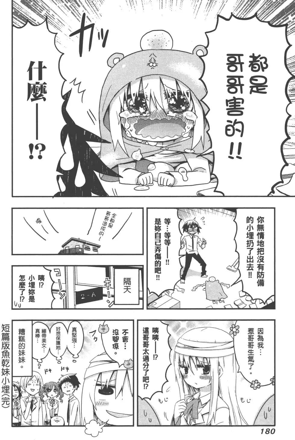 第01卷195