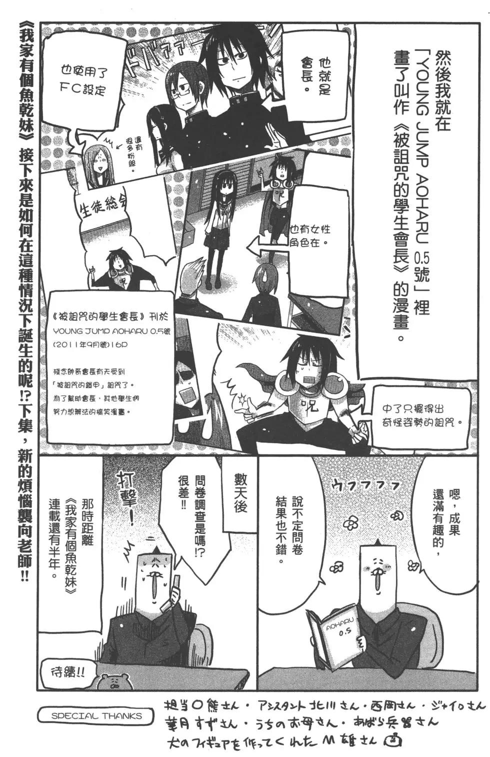 第01卷198